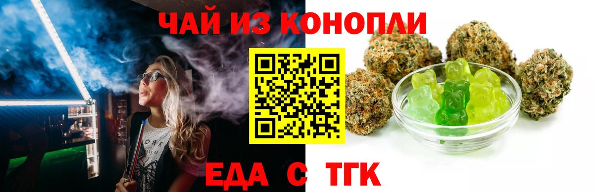 МЕТАМФЕТАМИН  КОКАИН  Екатеринбург  Вход с VPN  Бошки Шишки  ГАШИШ  Alpha PVP СК кристаллы  Меф МЯУ МЯУ   Экстази 