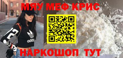 кокаин перу Конаково