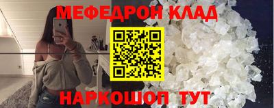 дмт Комсомольск-на-Амуре