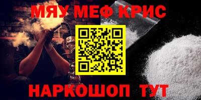кокаин перу Конаково