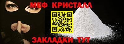 кокаин перу Конаково