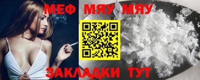 кокаин перу Конаково