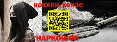 дмт Комсомольск-на-Амуре