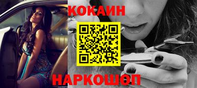 дмт Комсомольск-на-Амуре