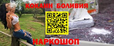 первитин Коммунар