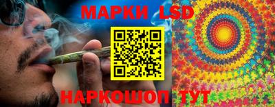 дмт Комсомольск-на-Амуре