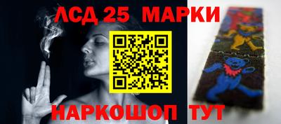 кокаин перу Конаково