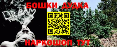 кокаин перу Конаково