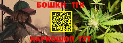 первитин Коммунар