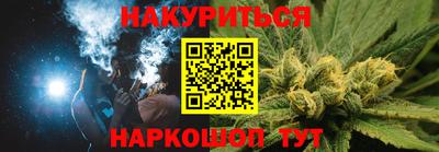 первитин Коммунар