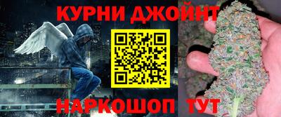 кокаин перу Конаково