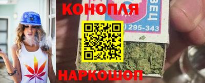 первитин Коммунар