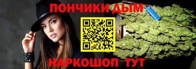 первитин Коммунар