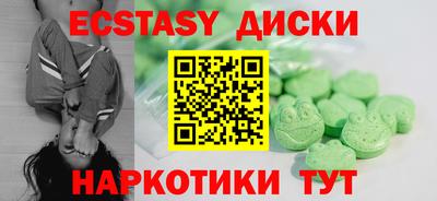 первитин Коммунар