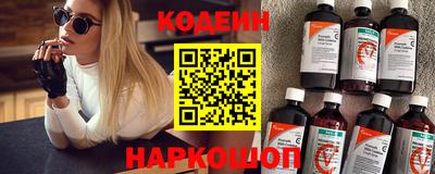дмт Комсомольск-на-Амуре