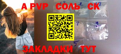 дмт Комсомольск-на-Амуре