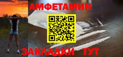 дмт Комсомольск-на-Амуре