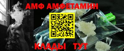 дмт Комсомольск-на-Амуре