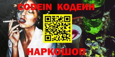 дмт Комсомольск-на-Амуре