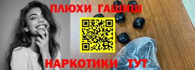 дмт Комсомольск-на-Амуре