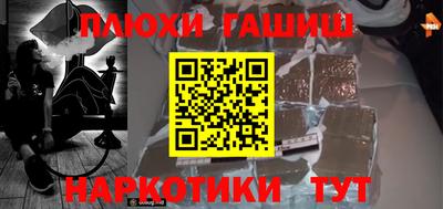 дмт Комсомольск-на-Амуре