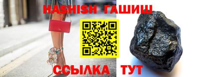 первитин Коммунар