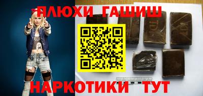 кокаин перу Конаково
