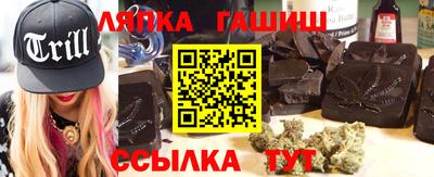 дмт Комсомольск-на-Амуре