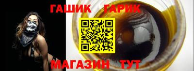 дмт Комсомольск-на-Амуре
