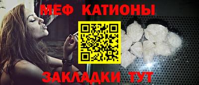 кокаин перу Конаково