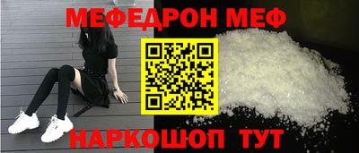 первитин Коммунар