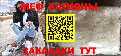 кокаин перу Конаково