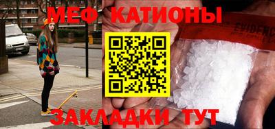 первитин Коммунар