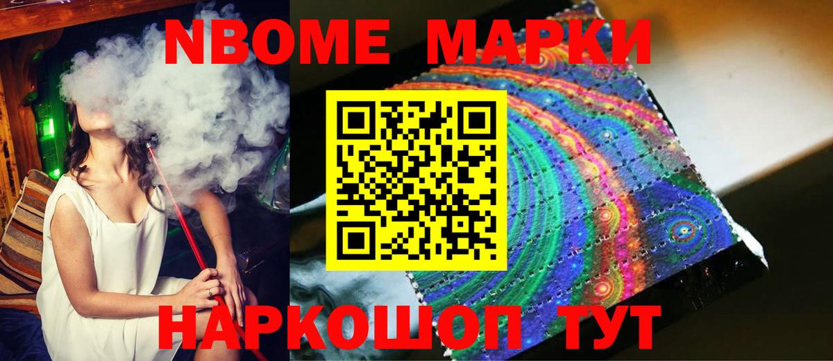 Лсд 25 экстази ecstasy Екатеринбург